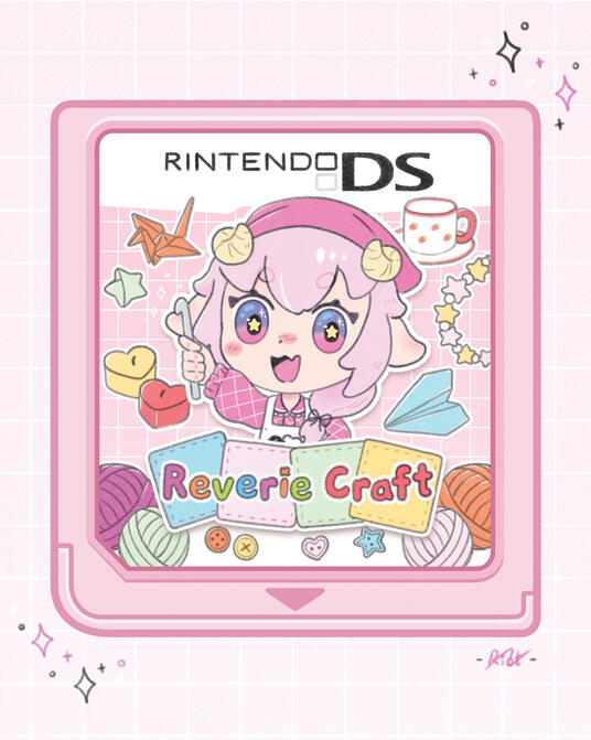 Reverie Craft - OC Illustration Reverie Craft - OC Illustration